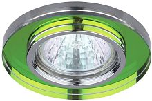 Светильник DK7 CH/MIX 50Вт MR16 12В точечный; декор стекло круглое хром./мультиколор | Код. C0043737 | ЭРА